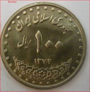 Iran KM 1261.2-1992 voor
